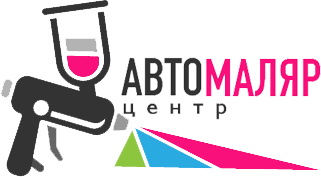 Автомаляр - Комп’ютерний підбір кольору • Заправка в аерозоль